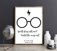 Harry Potter Wedding Gift Until The Very End Anniversary Gift Personalized Print Harry Potter Wedding Gifts Harry Potter Wedding Custom Digital Prints