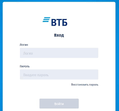 Откройте расчётный счет в втб clck.ru/tk4zm. Lichnyj Kabinet Vtb Biznes Onlajn Vhod I Registraciya V Internet Banke Oficialnyj Sajt
