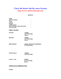 Stunning matrimonial profile sample along with descriptions. Marriage Resume Format Free Download Bio Data For Marriage Biodata Format Download Bio Data