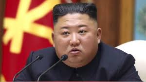 The images, released by state. Health Of North Korea S Kim Jong Un In Question Cbs News