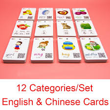 It will introduce the english phonics with the educational . 12 Categories 300pcs Children S English Word Card Color Pinyin Phonetic Alphabet English And Chinese Ivxy Shopee Thailand