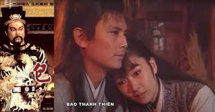 Thiên hạ đệ nhất trang