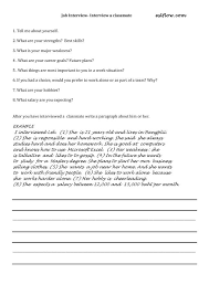 Image result for the most important words for job interview