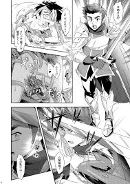 Gymno Kiriya Sex On The Fiiiiishin Jp Myreadingmanga 36608 | Hot Sex Picture