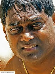 Does anyone recognize this view from Trini Surfer?