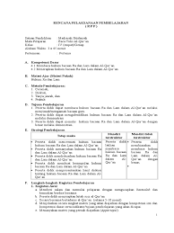 Perangkat pembelajaran disusun berdasarkan buku mapel pegangan guru & siswa 9. Rpp Btq Kls Iv Semester Genap