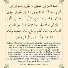 Gunah Kusur Suc Bagisla Ciddi Saka Gizli Acik Estagfirullah Dua Amin Hadis Hayirlicumalar Turkiye Istanbul Rize T Dualar Duanin Gucu Guzel Soz