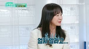 단호박 만두 그라탕 시식을 위해 절친 강래연이 찾아온다. 47ì„¸ ëª…ì„¸ë¹ˆ ê¹œì§ ìž„ì‹  ê³„íš æ¯ ê¶Œìœ ë¡œ ë‚œìž ëƒ‰ë™í–ˆì§€ë§Œ íŽ¸ìŠ¤í† ëž' ì¢…í•© ë‹¤ìŒì—°ì˜ˆ