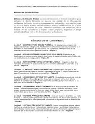 Mientras oraba esdras y hacía confesión, llorando y postrándose delante de la casa. Metodos De Estudio Biblico Seminario Reina Valera