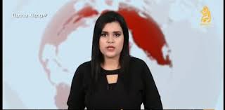 We did not find results for: Ù‚Ù†Ø§Ø© Ø§Ù„Ø¨Ø§Ù‡ÙŠØ© Ù…Ø¨Ø§Ø´Ø±