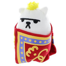 Little Buddy Llc Neko Atsume Kitty Collector 6 Plush Xerxes Ix Target