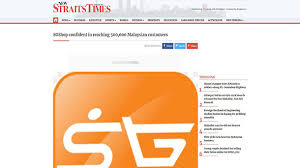 Digital commerce 360 | retail. About Us Sgshop