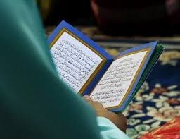 Check spelling or type a new query. Al Fatihah Yang Disedekahkan Untuk Tawassul