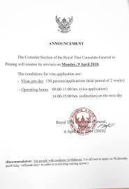 The categories express the different types of purposes for traveling to china. Royal Thai Consulate General In Penang To Re Open On Monday
