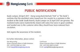 Please visit us later for more update on new job listing. Hong Leong Bank On Twitter Hi Mr 1996 You Email Us The Details At Scc Hlbb Hongleong Com My For Our Further Checking