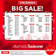 Tiket murah air asia low everyday. à¹‚à¸›à¸£à¹‚à¸¡à¸Š à¸™ Airasia Big Sale Free Seats 0 Baht à¸š à¸™à¸Ÿà¸£ 0 à¸šà¸²à¸— à¸à¸¢ 62 Promotion2u