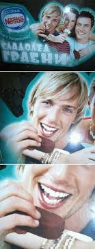 Emily Darge (emilydarge2006)