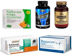 Preparaty Povyshayushie Obmen Veshestv Preparaty Dlya Obmena Veshestv I Uskoreniya Metabolizma