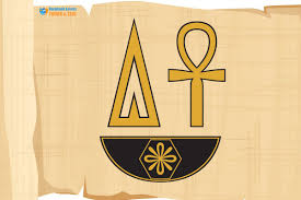 موضوع عن الحضارة الفرعونية شجرة أنساب الآلهة في المصرية وما هي اساطير الخليقة واسطورة نشوء الآلهة وما هي رموز الآلهة التي Egypt Travel Hurghada Civilization