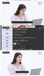 우리나라 의료보험법은 1963년에 처음 제정되어 1964년부터 시행됐습니다. ë‚˜ë¬´ìœ„í‚¤ ë³´ë‹¤ ë‹¹í™©í•œ ì•„ì´ìœ  Jpg ì—½ê¸°ì‚¬ì§„ì‹¤ ì´ì¢…ê²©íˆ¬ê¸°