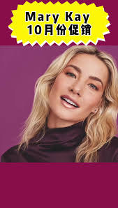 超级超级保湿嫩滑的satin...