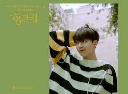 With tenor, maker of gif keyboard, add popular seventeen jeonghan animated gifs to your conversations. Jeonghan Seventeen Facts And Profile Jeonghan S Ideal Type Updated