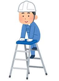 脚立に登る人のイラスト | かわいいフリー素材集 いらすとや