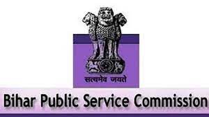 Bpsc none cadre job circular 2021 converted to an image file so that all the people easy to read or bpsc.gov.bd job circular, bpsc.gov.bd non cadre job circular, bpsc job circular 2021, bpsc non. Bihar Bpsc Civil Services Prelims 2018 Notification Released Registration Begins Official Website Bpsc Bih Nic In Latest News India News India Tv