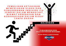 Hidup sejahtera tanpa dadah 2. Hidup Bahagia Agensi Antidadah Kebangsaan Daerah Muar Facebook