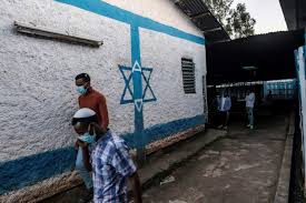 Almost the entire community are members of the beta israel community. Ethiopian Jews Long Wait For Life In Israel