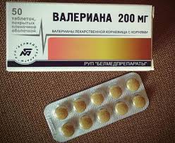 Valeriana Sostav I Instrukciya Po Primeneniyu Preparata Pokazaniya I Protivopokazaniya K Naznacheniyu Effektivnost Sredstva I Posledstviya Peredozirovki Dostupnye Analogi