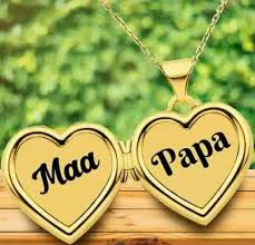 Maa Papa Love U Mom Mom And Dad Quotes Mom Dad Tattoo Designs