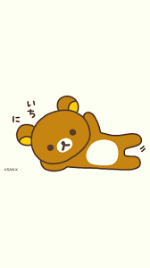 Bear mom and baby cute cartoon bear mom hugging baby cub, sweet brown bears family drawing. Cartoon Bears Drawing Cartoon Lovers