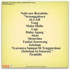 Ditulis di sebelah kiri di bahagian atas surat. Pin By Farah Anne Abdullah On Hadith Bahasa Melayu Home Decor Decals Home Decor Decor