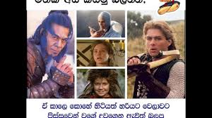 Maybe you would like to learn more about one of these? Fb Post Sinhala Fb Jokes Sinhala Athal Bukiya Page 4 By Post Post