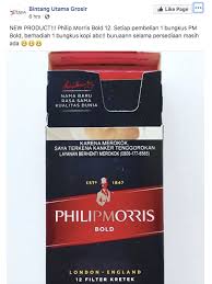See more of philip morris & son on facebook. Philip Morris Bold Marketing Images Campaign For Tobacco Free Kids En