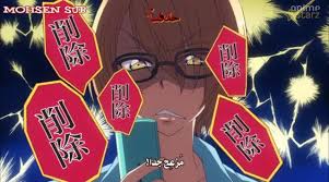 انمي ياوي love stage الحلقة 8. Ø­Ø±Ø¨ Ø§Ù„Ø§Ù†Ù…ÙŠ Ø§Ù†Ù…ÙŠ Love Stage Ø§Ù„Ø­Ù„Ù‚Ø© 5