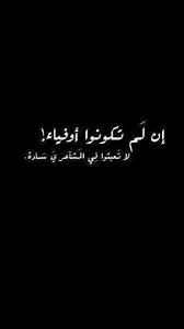 ضــــــــــــــــيـــــــ ــم ــــــــ in 2021 love heart images cute love quotes pretty quotes