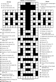 Math Maze Worksheets Bible Crossword Printable Crossword Puzzles Bible Crossword Puzzles