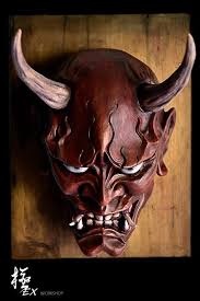 Hannya Mask Red By Pochishen On Deviantart Japanese Demon Mask Oni Mask Japanese Mask