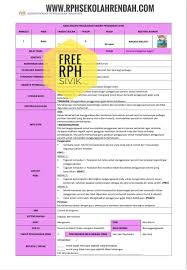Rancangan pengajaran harian (rph) ialah satu rekod khas yang disediakan lebih awal oleh guru sebelum menjalankan sesi pengajaran dan pembelajaran. Bahasa Melayu Tahun 5 Rph Rozayus Academy