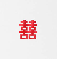 Double happiness $18.50 shrimp & chicken sauteed with fresh veggies,served on a hot platter. Double Happiness Shuang Xi Symbol Of Marriage Chinese Character Deca Buttered Kat