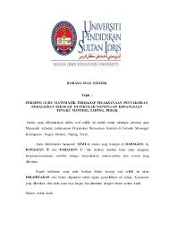 Ey dalam satu kenyataan berkata, kaji selidik itu mendapati dalam kalangan responden malaysia, sembilan daripada 10 pekerja mahukan fleksibiliti di mana dan bila mereka bekerja, manakala hampir separuh atau 45 peratus akan menimbang untuk. Borang Soal Selidik