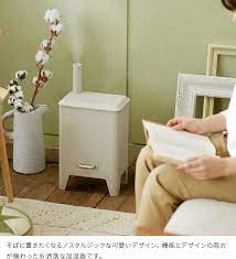 楽天市場 ブルーノ ハイブリッドuv加湿器 calm mist ハイブリッド アロマ加湿器 アロマディフューザー アロマ コンパクト 超音波 ミスト 保湿 北欧 テイスト ナチュラル 雑貨 おしゃれ かわいい プレゼント ギフト インテリア 新生活 誕生日 テレワーク 在宅