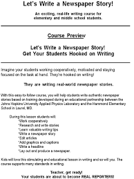 First, kids need to think of an idea to write about. Let S Write Newspaper Story Newspapers Page Layout