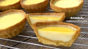 Put 10 1/2 tablespoons (150 g) of softened butter into a mixing bowl. Egg Tarts With Crispy Biscuit Crust Mykitchen101en Com