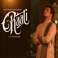 Lyrics And Music By 7up Madras Gig Santhosh Dhayanidhi Raati Arranged By Soulking This song is not monetized and is uploaded just for entertainment purpose. 7up madras gig