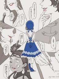 大人にならないエマ ウッズの話 identity art identity anime