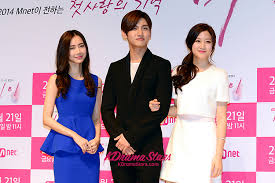 Fan.page dedicated to hyun bin ( 현 빈 ). Mnet Drama Mimi Press Conference Ft Moon Ga Young Tvxq S Changmin Shin Hyun Bin Feb 18 2014 Kdramastars