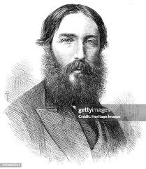 1,265 Royal Institute Galleries Stock Photos, High-Res Pictures, and Images 